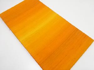 未使用品　節紬　暈し　全通袋帯